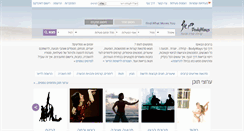 Desktop Screenshot of bodyways.org